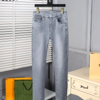 Cheap Prada Jeans For Men #1050808 Replica Wholesale [$42.00 USD] [ITEM#1050808] on Replica Prada Jeans