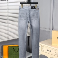 Cheap Prada Jeans For Men #1050808 Replica Wholesale [$42.00 USD] [ITEM#1050808] on Replica Prada Jeans