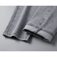Cheap Prada Jeans For Men #1050808 Replica Wholesale [$42.00 USD] [ITEM#1050808] on Replica Prada Jeans