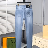 Cheap Chrome Hearts Jeans For Men #1050811 Replica Wholesale [$42.00 USD] [ITEM#1050811] on Replica Chrome Hearts Jeans