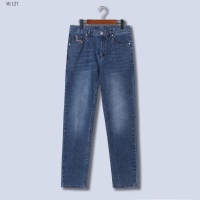Cheap Moncler Jeans For Men #1050866 Replica Wholesale [$42.00 USD] [ITEM#1050866] on Replica Moncler Jeans