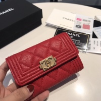 Cheap Chanel AAA Quality Wallets For Women #1051025 Replica Wholesale [$56.00 USD] [ITEM#1051025] on Replica Chanel AAA+ Quality Wallets