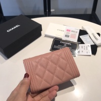 Cheap Chanel AAA Quality Wallets For Women #1051026 Replica Wholesale [$56.00 USD] [ITEM#1051026] on Replica Chanel AAA+ Quality Wallets