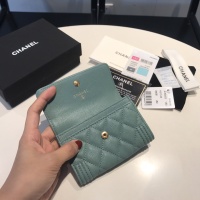 Cheap Chanel AAA Quality Wallets For Women #1051028 Replica Wholesale [$56.00 USD] [ITEM#1051028] on Replica Chanel AAA+ Quality Wallets