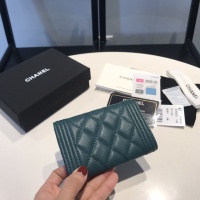 Cheap Chanel AAA Quality Wallets For Women #1051029 Replica Wholesale [$56.00 USD] [ITEM#1051029] on Replica Chanel AAA+ Quality Wallets