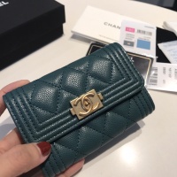 Cheap Chanel AAA Quality Wallets For Women #1051029 Replica Wholesale [$56.00 USD] [ITEM#1051029] on Replica Chanel AAA+ Quality Wallets