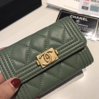 Cheap Chanel AAA Quality Wallets For Women #1051033 Replica Wholesale [$56.00 USD] [ITEM#1051033] on Replica Chanel AAA+ Quality Wallets