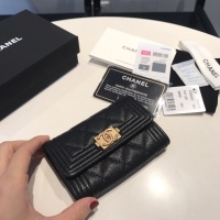 Cheap Chanel AAA Quality Wallets For Women #1051034 Replica Wholesale [$56.00 USD] [ITEM#1051034] on Replica Chanel AAA+ Quality Wallets