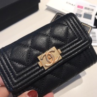 Cheap Chanel AAA Quality Wallets For Women #1051034 Replica Wholesale [$56.00 USD] [ITEM#1051034] on Replica Chanel AAA+ Quality Wallets