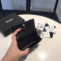 Cheap Chanel AAA Quality Wallets For Women #1051034 Replica Wholesale [$56.00 USD] [ITEM#1051034] on Replica Chanel AAA+ Quality Wallets