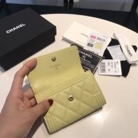 Cheap Chanel AAA Quality Wallets For Women #1051035 Replica Wholesale [$56.00 USD] [ITEM#1051035] on Replica Chanel AAA+ Quality Wallets