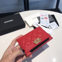 Cheap Chanel AAA Quality Card Case For Women #1051036 Replica Wholesale [$48.00 USD] [ITEM#1051036] on Replica Chanel AAA+ Quality Wallets