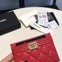 Cheap Chanel AAA Quality Card Case For Women #1051036 Replica Wholesale [$48.00 USD] [ITEM#1051036] on Replica Chanel AAA+ Quality Wallets