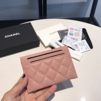 Cheap Chanel AAA Quality Card Case For Women #1051037 Replica Wholesale [$48.00 USD] [ITEM#1051037] on Replica Chanel AAA+ Quality Wallets