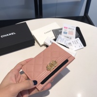 Cheap Chanel AAA Quality Card Case For Women #1051037 Replica Wholesale [$48.00 USD] [ITEM#1051037] on Replica Chanel AAA+ Quality Wallets