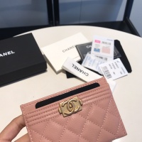 Cheap Chanel AAA Quality Card Case For Women #1051037 Replica Wholesale [$48.00 USD] [ITEM#1051037] on Replica Chanel AAA+ Quality Wallets