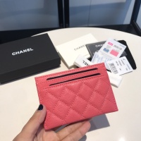 Cheap Chanel AAA Quality Card Case For Women #1051038 Replica Wholesale [$48.00 USD] [ITEM#1051038] on Replica Chanel AAA+ Quality Wallets