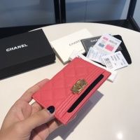 Cheap Chanel AAA Quality Card Case For Women #1051038 Replica Wholesale [$48.00 USD] [ITEM#1051038] on Replica Chanel AAA+ Quality Wallets