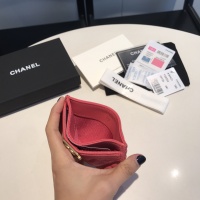 Cheap Chanel AAA Quality Card Case For Women #1051038 Replica Wholesale [$48.00 USD] [ITEM#1051038] on Replica Chanel AAA+ Quality Wallets