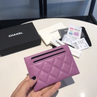 Cheap Chanel AAA Quality Card Case For Women #1051039 Replica Wholesale [$48.00 USD] [ITEM#1051039] on Replica Chanel AAA+ Quality Wallets