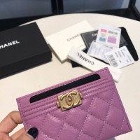 Cheap Chanel AAA Quality Card Case For Women #1051039 Replica Wholesale [$48.00 USD] [ITEM#1051039] on Replica Chanel AAA+ Quality Wallets