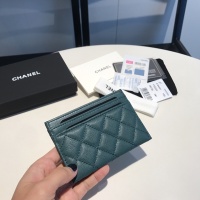 Cheap Chanel AAA Quality Card Case For Women #1051044 Replica Wholesale [$48.00 USD] [ITEM#1051044] on Replica Chanel AAA+ Quality Wallets