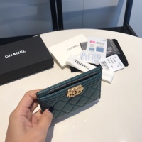 Cheap Chanel AAA Quality Card Case For Women #1051044 Replica Wholesale [$48.00 USD] [ITEM#1051044] on Replica Chanel AAA+ Quality Wallets