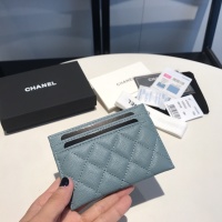 Cheap Chanel AAA Quality Card Case For Women #1051046 Replica Wholesale [$48.00 USD] [ITEM#1051046] on Replica Chanel AAA+ Quality Wallets