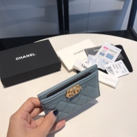 Cheap Chanel AAA Quality Card Case For Women #1051046 Replica Wholesale [$48.00 USD] [ITEM#1051046] on Replica Chanel AAA+ Quality Wallets