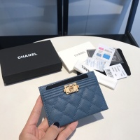 Chanel AAA Quality Card Case For Women #1051047