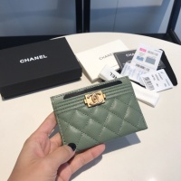 Chanel AAA Quality Card Case For Women #1051048