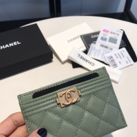 Cheap Chanel AAA Quality Card Case For Women #1051048 Replica Wholesale [$48.00 USD] [ITEM#1051048] on Replica Chanel AAA+ Quality Wallets