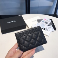 Cheap Chanel AAA Quality Card Case For Women #1051050 Replica Wholesale [$48.00 USD] [ITEM#1051050] on Replica Chanel AAA+ Quality Wallets