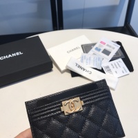 Cheap Chanel AAA Quality Card Case For Women #1051050 Replica Wholesale [$48.00 USD] [ITEM#1051050] on Replica Chanel AAA+ Quality Wallets