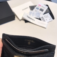 Cheap Chanel AAA Quality Card Case For Women #1051050 Replica Wholesale [$48.00 USD] [ITEM#1051050] on Replica Chanel AAA+ Quality Wallets