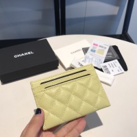 Cheap Chanel AAA Quality Card Case For Women #1051051 Replica Wholesale [$48.00 USD] [ITEM#1051051] on Replica Chanel AAA+ Quality Wallets