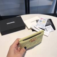 Cheap Chanel AAA Quality Card Case For Women #1051051 Replica Wholesale [$48.00 USD] [ITEM#1051051] on Replica Chanel AAA+ Quality Wallets