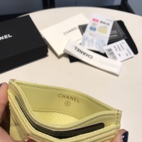 Cheap Chanel AAA Quality Card Case For Women #1051051 Replica Wholesale [$48.00 USD] [ITEM#1051051] on Replica Chanel AAA+ Quality Wallets