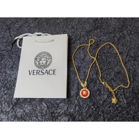 Cheap Versace Necklace #1051440 Replica Wholesale [$29.00 USD] [ITEM#1051440] on Replica Versace Necklaces