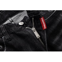 Cheap Dsquared Jeans For Men #1051993 Replica Wholesale [$60.00 USD] [ITEM#1051993] on Replica Dsquared Jeans