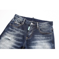 Cheap Dsquared Jeans For Men #1051994 Replica Wholesale [$60.00 USD] [ITEM#1051994] on Replica Dsquared Jeans