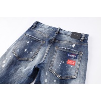 Cheap Dsquared Jeans For Men #1051995 Replica Wholesale [$60.00 USD] [ITEM#1051995] on Replica Dsquared Jeans