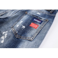 Cheap Dsquared Jeans For Men #1051996 Replica Wholesale [$60.00 USD] [ITEM#1051996] on Replica Dsquared Jeans