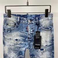 Cheap Dsquared Jeans For Men #1051998 Replica Wholesale [$60.00 USD] [ITEM#1051998] on Replica Dsquared Jeans