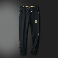Cheap Versace Tracksuits Long Sleeved For Men #1052032 Replica Wholesale [$92.00 USD] [ITEM#1052032] on Replica Versace Tracksuits