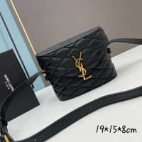 Yves Saint Laurent YSL AAA Quality Messenger Bags For Women #1052422