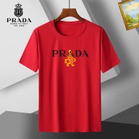 Prada T-Shirts Short Sleeved For Men #1052441