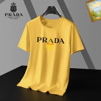 Prada T-Shirts Short Sleeved For Men #1052442