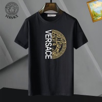 Versace T-Shirts Short Sleeved For Men #1052453