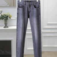 Cheap Prada Jeans For Men #1052557 Replica Wholesale [$42.00 USD] [ITEM#1052557] on Replica Prada Jeans